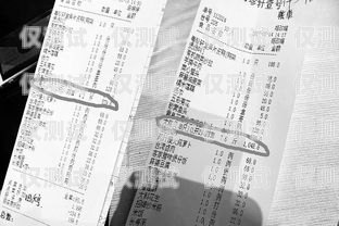 電銷卡——價(jià)格、風(fēng)險(xiǎn)與合規(guī)電銷卡多少錢一張1000元的卡