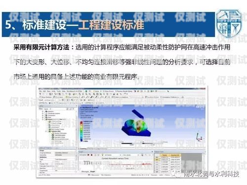 江西外呼防封系統(tǒng)是什么？外呼防封軟件