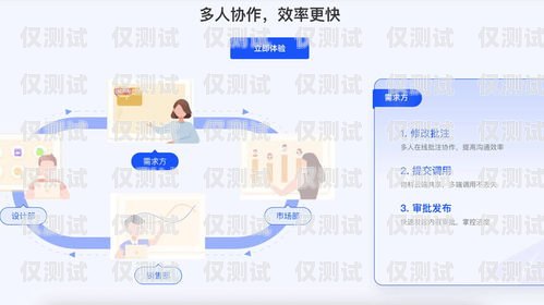 廣元銷(xiāo)售外呼系統(tǒng)，提升銷(xiāo)售效率的利器銷(xiāo)售外呼系統(tǒng)怎么樣