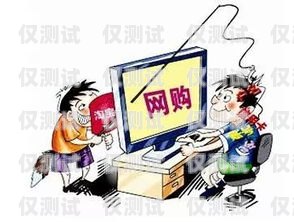 警惕！淘寶賣電銷卡騙局曝光，你還在傻傻中招嗎？淘寶賣電銷卡騙局曝光視頻是真的嗎