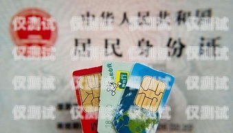 電銷(xiāo)卡的正確使用方法及注意事項(xiàng)電銷(xiāo)卡使用承諾書(shū)怎么寫(xiě)