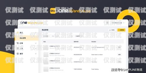 海南 AXB 外呼系統(tǒng)哪家強？