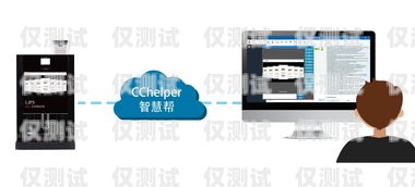 嘉興語音電銷機器人招聘，開啟智能銷售新時代嘉興語音電銷機器人招聘信息