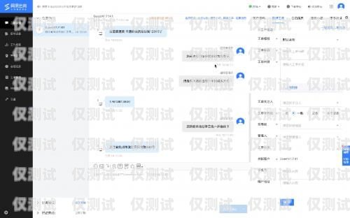 紹興電話客服外呼系統，提升客戶服務的利器紹興電話客服外呼系統招聘