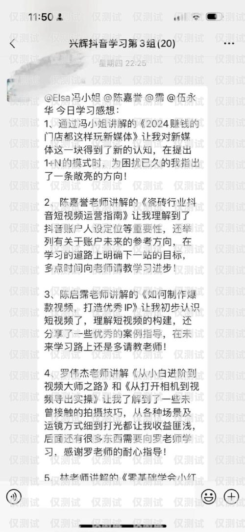 掌握信用卡電銷技巧，提升銷售業(yè)績信用卡電銷知識培訓