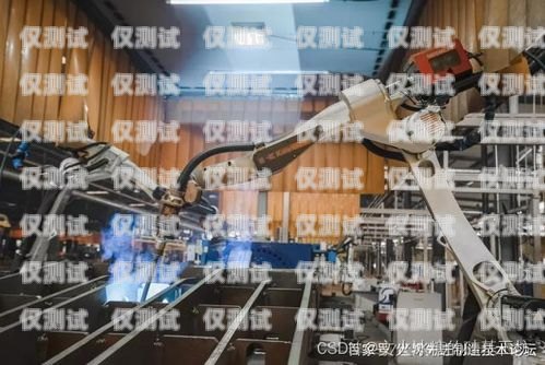 宜賓市機器人電銷外包公司，助力企業數字化轉型的新選擇宜賓市機器人電銷外包公司有哪些