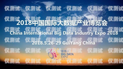 蚌埠 AI 外呼營銷系統，提升銷售效率的創新利器蚌埠ai外呼營銷系統招聘