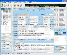 合肥電話回?fù)芡夂粝到y(tǒng)價格，選擇合適方案的關(guān)鍵回?fù)芡夂粝到y(tǒng)真的會不封卡嗎?