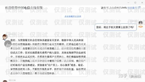 合肥電話回?fù)芡夂粝到y(tǒng)價格，選擇合適方案的關(guān)鍵回?fù)芡夂粝到y(tǒng)真的會不封卡嗎?