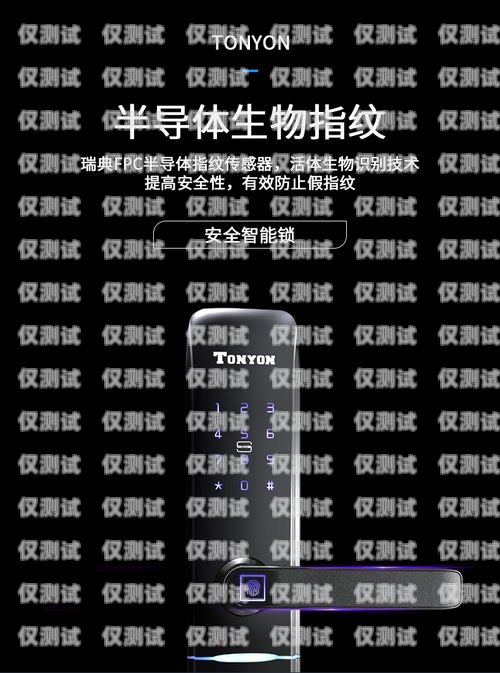 泰州電話外呼系統哪家強？全方位比較與選擇指南泰州呼叫中心