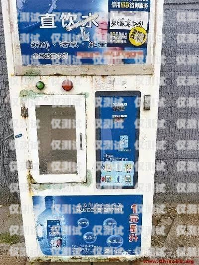 漢沽區(qū)電銷機(jī)器人電話號碼——助力企業(yè)銷售的新利器漢沽區(qū)電銷機(jī)器人電話號碼查詢
