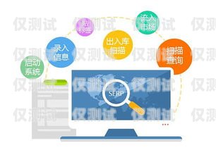 外呼營銷系統(tǒng)話費(fèi)，有效降低成本的利器外呼系統(tǒng)有話費(fèi)嗎