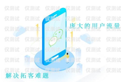 外呼營銷系統(tǒng)話費(fèi)，有效降低成本的利器外呼系統(tǒng)有話費(fèi)嗎