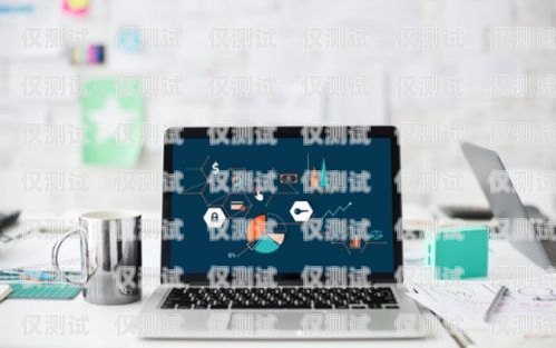 機器人電銷，如何選擇最適合您的工具機器人電銷哪個好用點