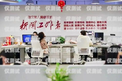 黃浦區電話機器人招聘開啟！迎接未來的智能客服新時代黃浦區電話機器人招聘信息最新