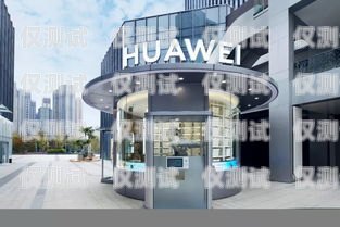 武漢電話機器人哪個牌子好？武漢智能機器人專買店在哪