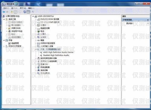 探索 AI 語音外呼系統軟件的多樣性ai語音外呼系統軟件有哪些功能