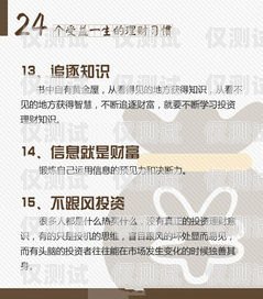 信用卡電銷，掌握技巧，提升業(yè)績?nèi)绾巫鲂庞每婁N工作內(nèi)容描述