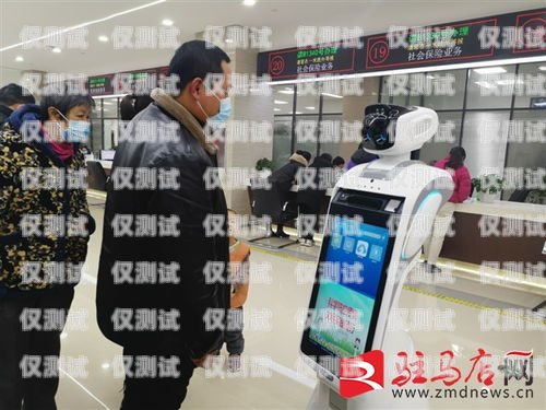 駐馬店智能電話機(jī)器人找哪家？駐馬店智能電話機(jī)器人找哪家公司