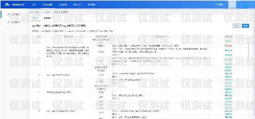 智能語音外呼助手系統，提升工作效率的利器智能語音外呼是什么