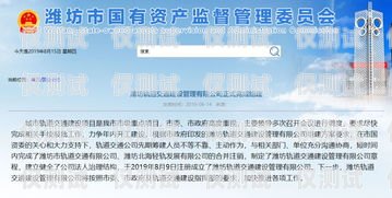 濰坊電銷卡購買渠道有哪些？濰坊電銷卡購買渠道有哪些地方