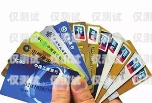 電銷(xiāo)卡實(shí)名有影響嗎？安全嗎？電銷(xiāo)卡實(shí)名有影響嗎安全嗎知乎