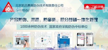 合肥營銷外呼系統(tǒng)招商，開啟高效營銷新時代合肥外呼公司