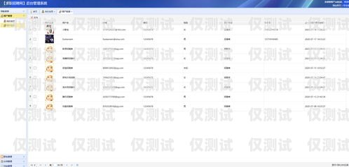 深圳企業(yè)外呼系統(tǒng)排名深圳外呼公司