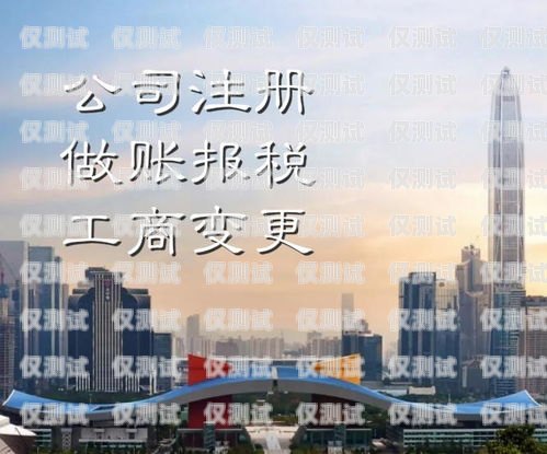 深圳企業(yè)外呼系統(tǒng)排名深圳外呼公司