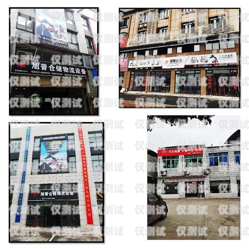 探索沈陽(yáng)外呼系統(tǒng)廠商的卓越解決方案沈陽(yáng)外呼公司