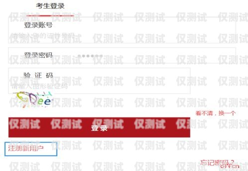 電銷卡白名單，自己注冊還是由運營商提供？電銷卡白名單要自己注冊么嗎