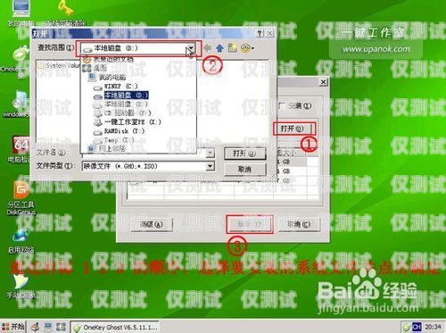 外呼系統(tǒng)是否適合個(gè)人使用？外呼系統(tǒng)違法嗎