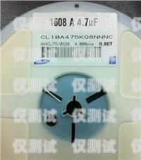 深圳高頻防封電銷卡代理商——為您的電銷業(yè)務保駕護航高頻防封電話卡