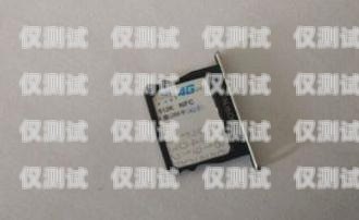 商丘電銷卡外呼系統(tǒng)是否違法？電銷外呼手機(jī)卡