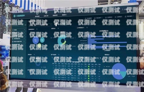 咸陽小型外呼系統(tǒng)運營商，助力企業(yè)提升銷售與客戶服務的創(chuàng)新力量陜西外呼公司