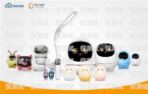 現(xiàn)在電話機器人還能做嗎？電話機器人有賣嗎