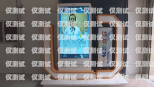 探索高頻電銷(xiāo)卡視頻的奧秘高頻電銷(xiāo)卡視頻怎么做