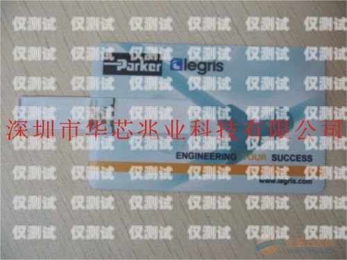 南昌長城防封電銷卡——保障電銷業(yè)務的可靠之選南昌長城防封電銷卡在哪里辦