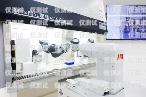 樂山電銷機(jī)器人公司，創(chuàng)新引領(lǐng)未來銷售模式樂山電銷機(jī)器人公司有哪些