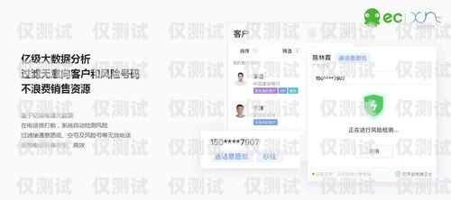外呼系統(tǒng)機(jī)器人銷售好做嗎？外呼系統(tǒng)機(jī)器人銷售好做嗎知乎