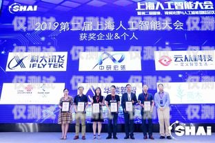 唐山智能 ai 外呼系統(tǒng)公司，引領(lǐng)行業(yè)創(chuàng)新的翹楚