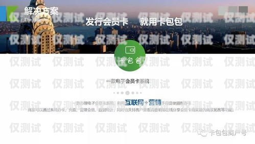 浙江外呼系統(tǒng)招商，開(kāi)啟高效營(yíng)銷新時(shí)代杭州外呼系統(tǒng)