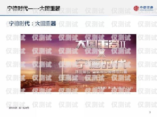 浙江外呼系統(tǒng)招商，開(kāi)啟高效營(yíng)銷新時(shí)代杭州外呼系統(tǒng)