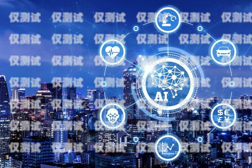 電銷機(jī)器人——智能銷售的未來(lái)電銷機(jī)器人對(duì)應(yīng)客戶是什么意思