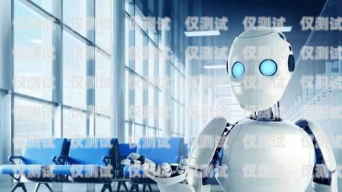 寧波 AI 電銷機(jī)器人線路，提升銷售效率的新選擇寧波ai電銷機(jī)器人線路維修