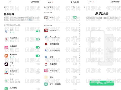 外呼系統(tǒng)接聽很慢，用戶體驗亟待提升外呼系統(tǒng)進線慢