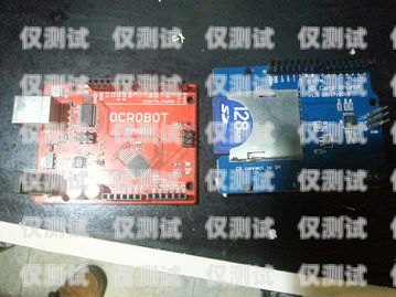 電銷卡，助力業務拓展的利器哈爾濱電話卡