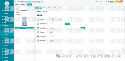 福州回撥外呼系統廠家，專業解決方案提供商回撥外呼系統真的會不封卡嗎?