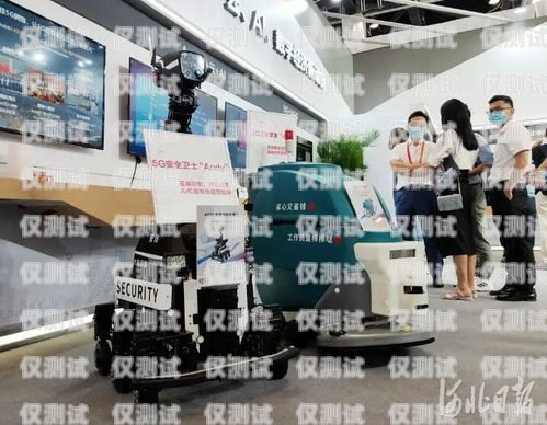 麗江電話機(jī)器人服務(wù)——為您帶來(lái)便捷與高效麗江電話機(jī)器人服務(wù)中心