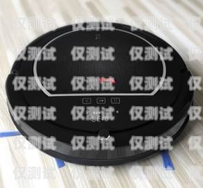 電話機器人哪個品牌的好？電話機器人哪個品牌的好用
